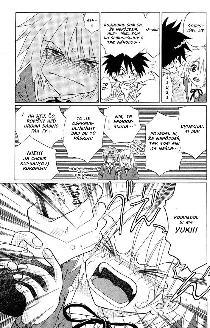 Akkan Baby vol01 chap01 p007.jpg